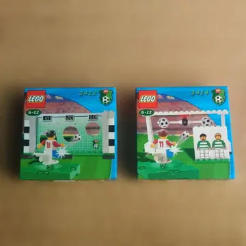 단종 새상품 미개봉품 LEGO (x 2세트)
