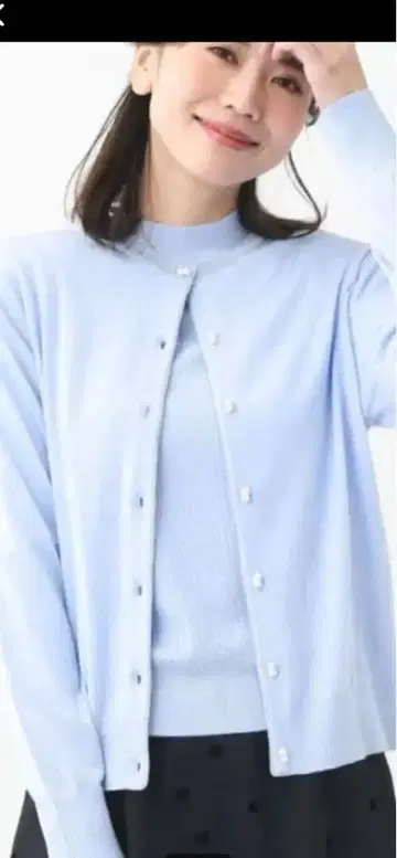 리플렉트 앙상블 택 포함 새상품