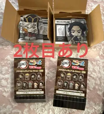 귀멸의 칼날 무한성편 도우마 코쵸우 시노부 아크릴 피규어 포스카 캔뱃지