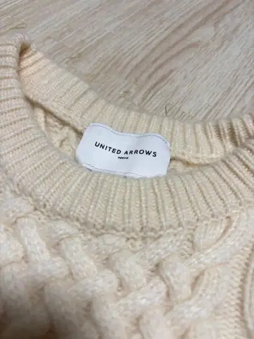 UNITED ARROWS 아이보리 케이블 니트 스웨터