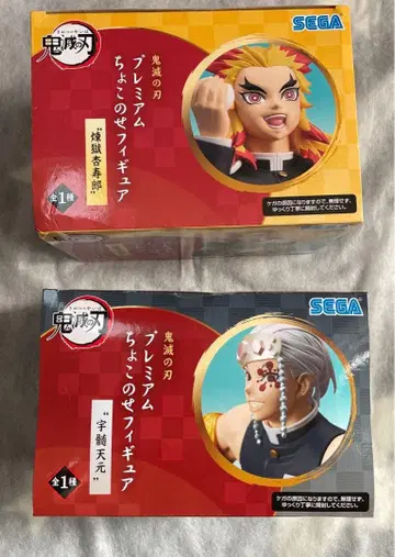 귀멸의 칼날 쵸코노세 프리미엄 피규어 렌고쿠 쿄쥬로 우즈이 텐겐