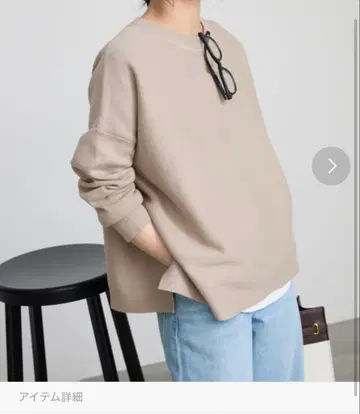 [ 새상품급 ] 코튼 더블 페이스 풀오버