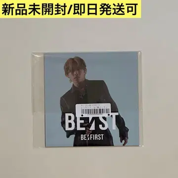 BE:FIRST 아코디언 포토 카드 소우타