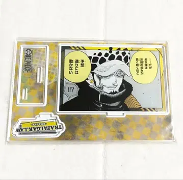 ONEPIECE 생일 명장면 디오라마 피규어 로