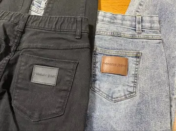 Primars Jeans 세트