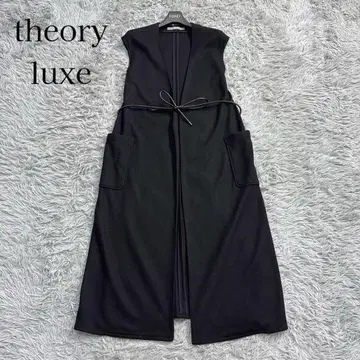 새상품급 21AW 띠어리 울 롱베스트 YALA MAX 가죽 벨트 포함