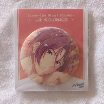 Free! sparkle 마츠오카 린 캔뱃지 1개