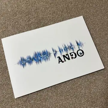 B&ZAI 무대 ANDO 팜플렛