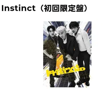 FTISLAND Instinct 최초 한정판과 일반 버전