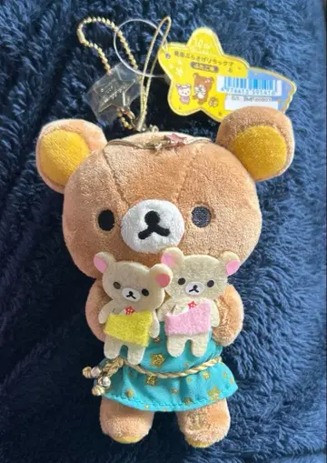 리락쿠마 10th 별자리 걸이 리락쿠마 쌍둥이자리