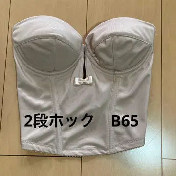 노바레제 뷔스티에 B65 2단 후크