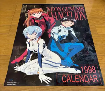 [ 레어 ] 신세기 에반게리온 1998년 달력