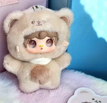 yooki 한입 작은 곰 베이지