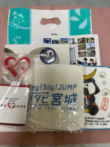 Hey!Say!JUMP 여름 타비 굿즈, SENSE or LOVE 굿즈