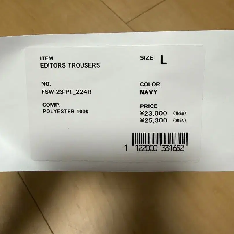 6번째 상품 이미지