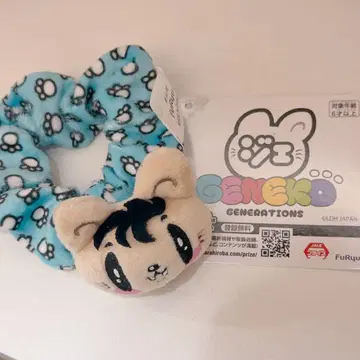 제 고양이 GENERATIONS 스크런치 카즈하라 류토