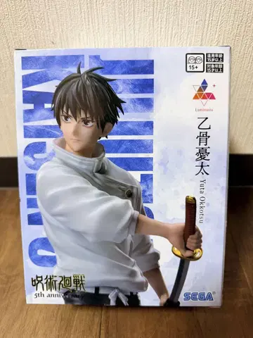 주술회전 5th Anniversary 옷코츠 유타 피규어
