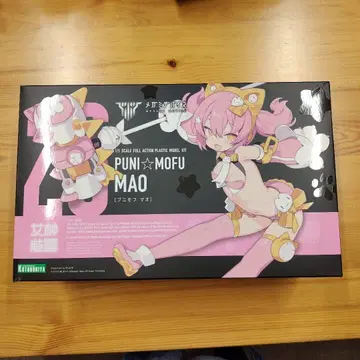 [ 개봉 완료 ] PUNI MOFU MAO 푸니모후 마오