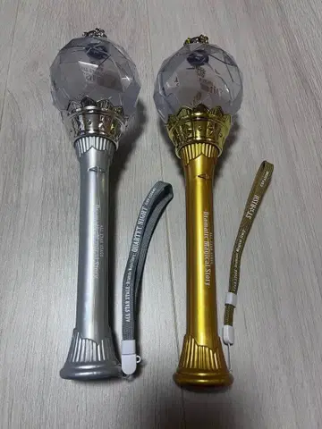 우타프리 ASSDMS 응원봉