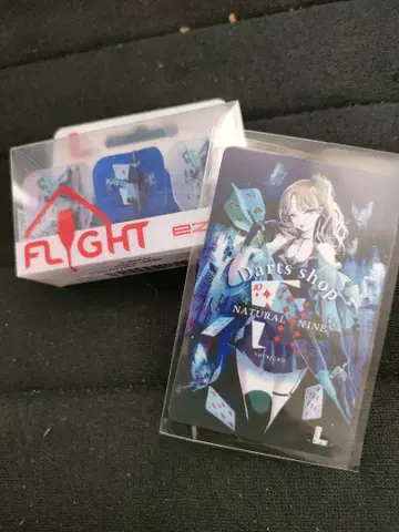 Natural Nine 한정판 플라이트와 다트 라이브 카드
