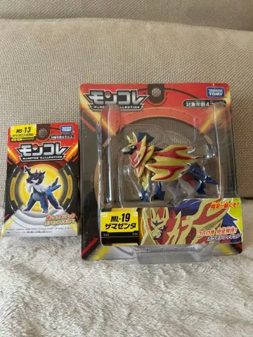 몬코레 ML-19 자마젠타 / MS-13 대검귀(비취의 모습)