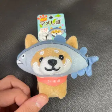 [ 새상품 여행하는 마메시바 ] 홋카이도 한정 연어 시바견 키링