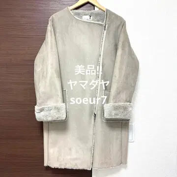 새상품급!! 야마다야 soeur7 무스탕 코트