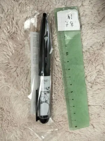 불멸의 혈족 루팡 더 서드 볼펜 블랙