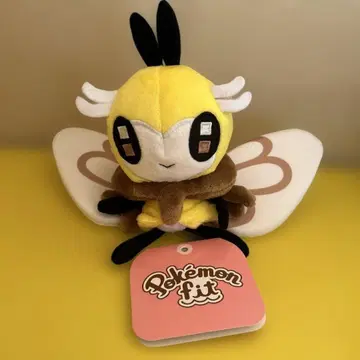 포켓몬 센터 Pokemon fit 아브리본 봉제 인형 포켓몬fit