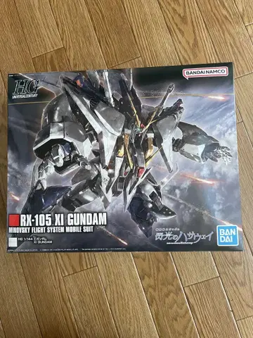 새상품 RX-105 시 건담 HG 1/144
