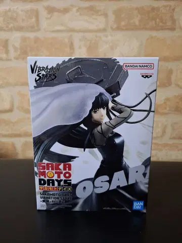 BANDAI NAMCO SAKAMOTO DAYS OSARAGI II