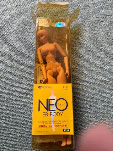 NEO EB-BODY