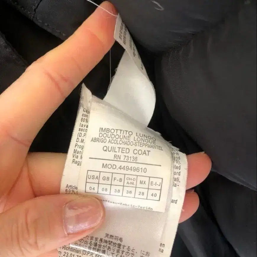 4번째 상품 이미지