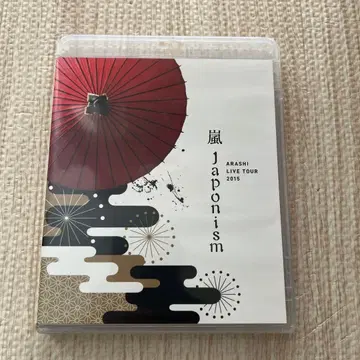 아라시/ARASHI LIVE TOUR 2015 Japonism (2장)