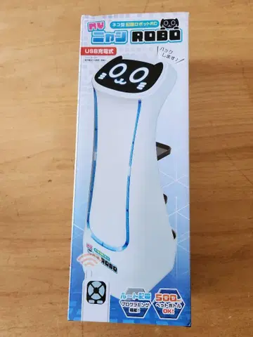 고양이형 서빙 로봇 RC MY 냥 ROBO