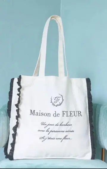 Maison de FLEUR 프릴 스퀘어 토트 새상품 메조풀