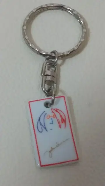 존 레논 키링 11-150