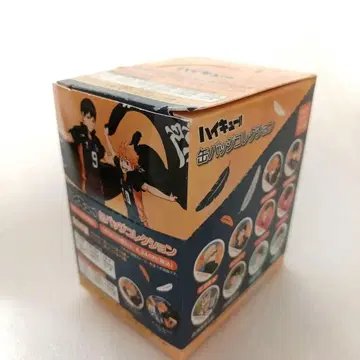 하이큐!! 캔뱃지 컬렉션 1BOX
