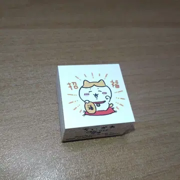 [ 새상품 미사용 ] 치이카와 (먼작귀) 연하장 연하 스탬프 도장