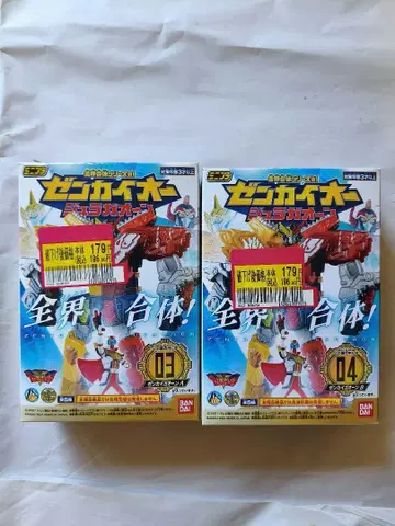 미니프라 전개황수 쥬라가온 2개 세트 [젠카이 가온]