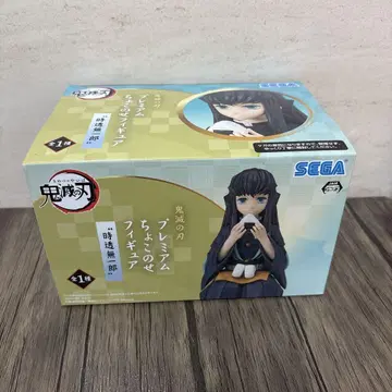 귀멸의 칼날 쵸코노세 피규어 토키토 무이치로