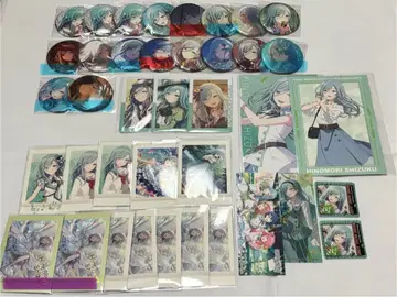 프로세카 히노모리 시즈쿠 묶음 판매