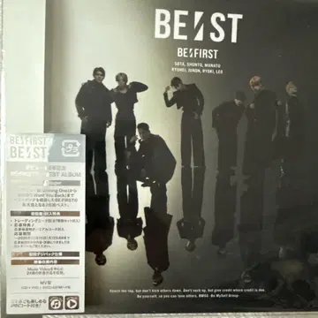 BE:FIRST 베스트 앨범 초회 한정판 DVD MV반