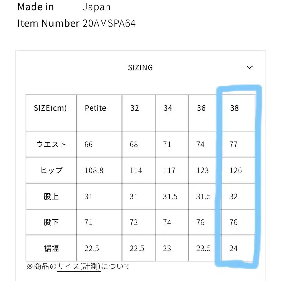 4번째 상품 이미지
