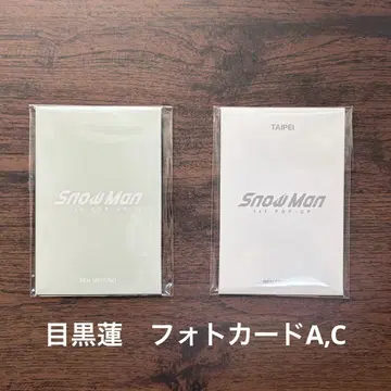 SnowMan POP UP 타이베이 메구로 렌 포토 카드 A, C