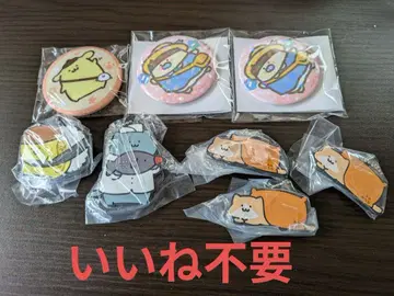 오문구와 함께