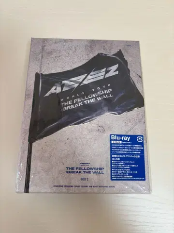 ATEEZ BREAK THE WALL 블루레이
