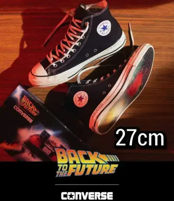Back To The Future x Converse 27cm