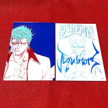 BLEACH 454 그림죠 브로마이드