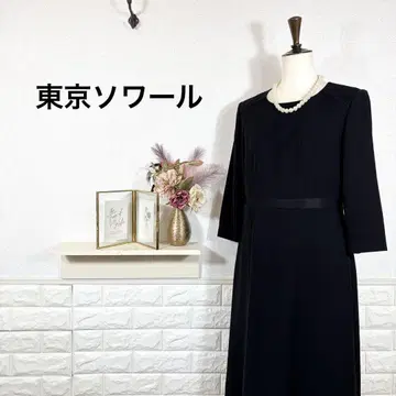 도쿄 소와르 블랙 포멀 고급 예복 상복 원피스 11호 avv